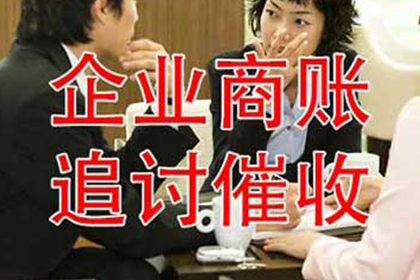 逾期未还网贷，应对策略详解